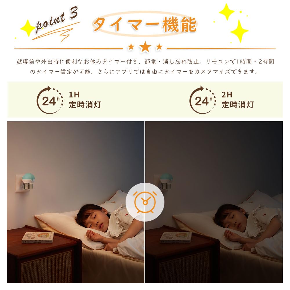 Amazon.co.jp : LEDシーリングライト 8畳 シーリングライト 10畳