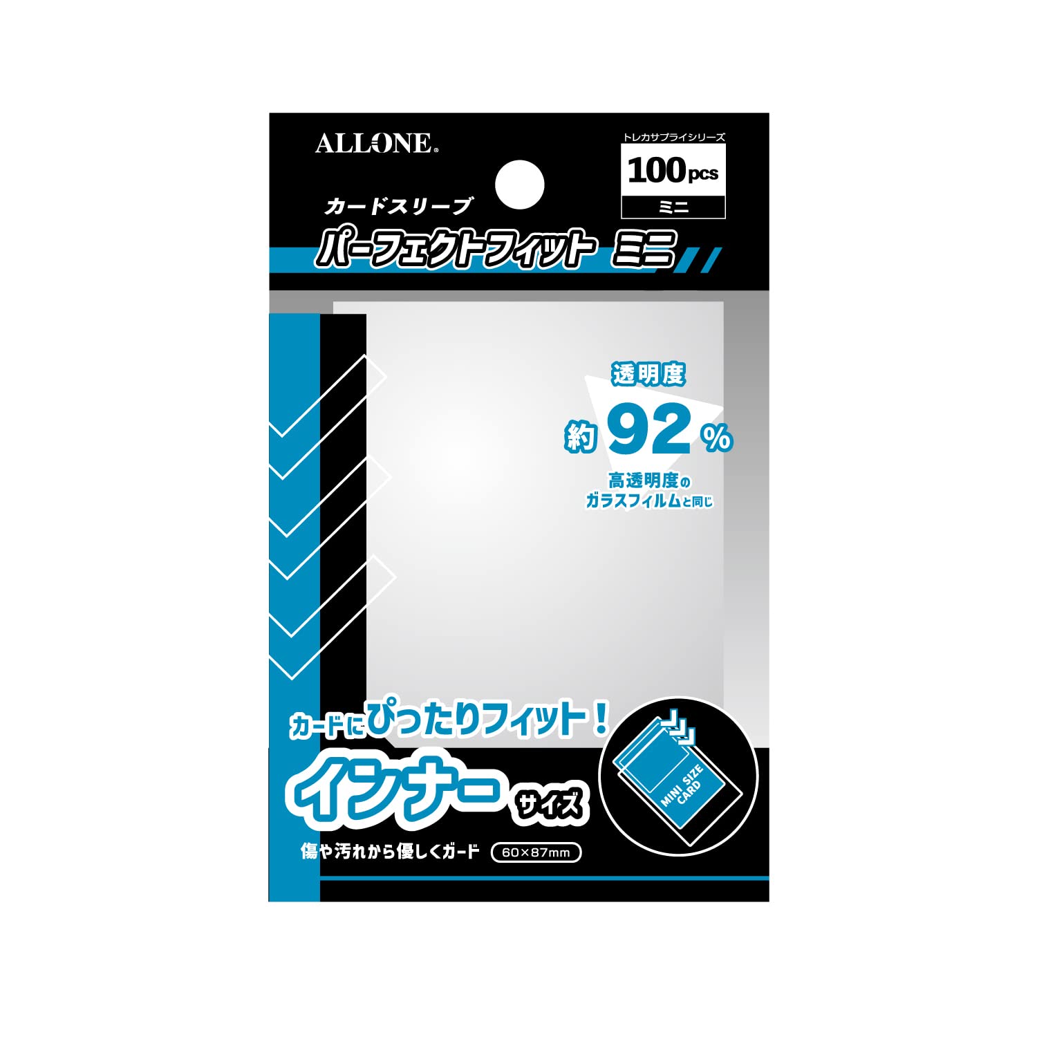 Amazon.co.jp: アローン(Allone) カードスリーブ パーフェクトフィット
