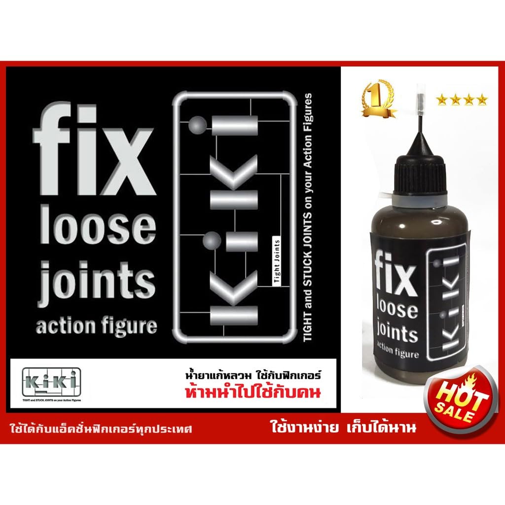 Kiki Fix Loose Joints Solution for Action Figures and Models, Needle Head, 30 ml