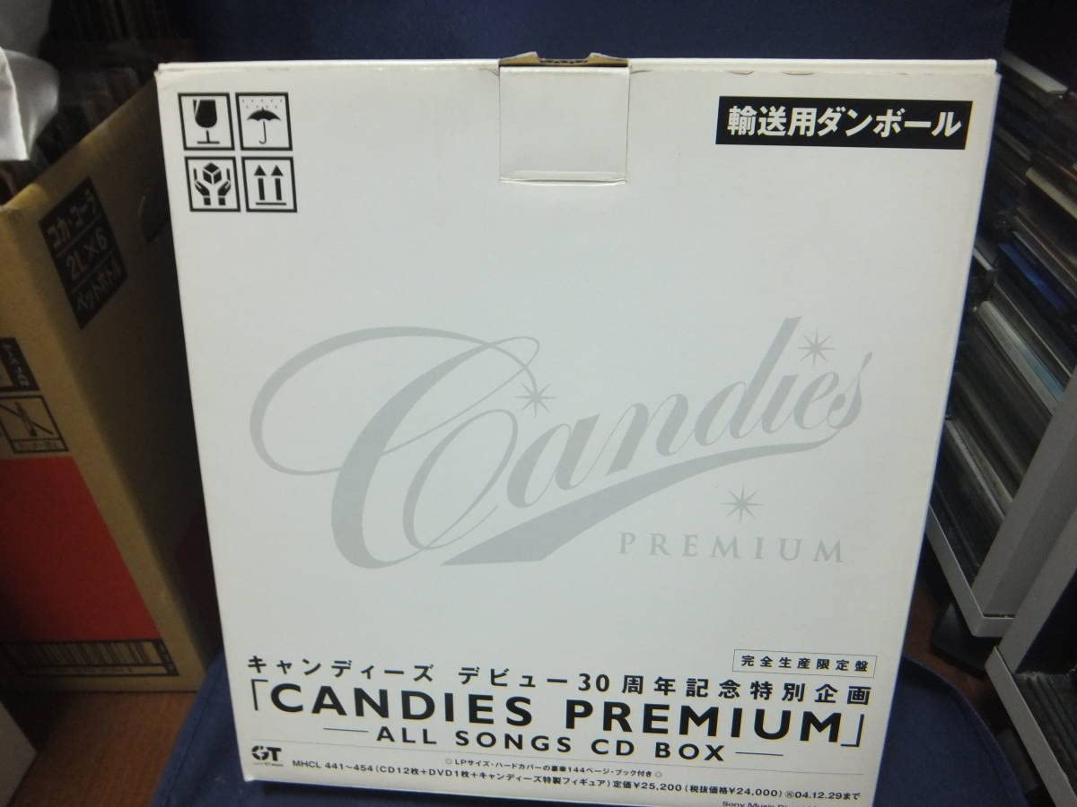 Candies – Candies Premium All Songs CD Box – 12 x CD - 邦楽