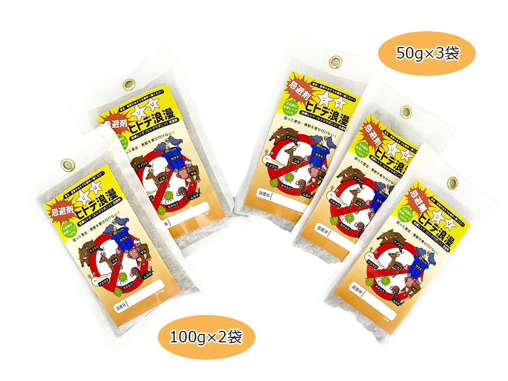 冷凍ヒトデ Amazon.co.jp: 寿産業 ヒトデ浪漫 小分けパック入り 計350g