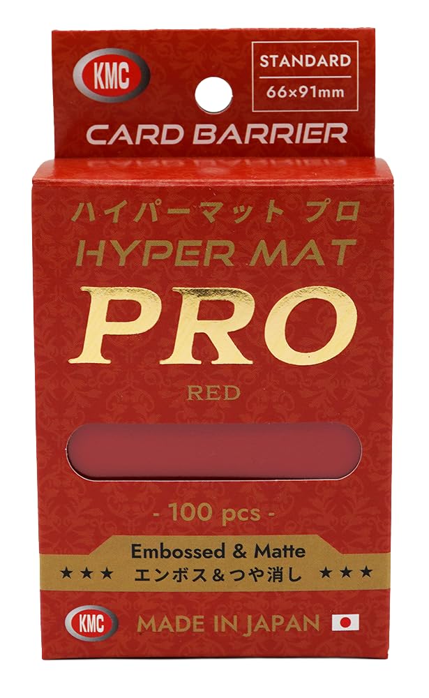 Amazon | KMC カードバリアー ハイパーマット プロ レッド | トレカ 通販