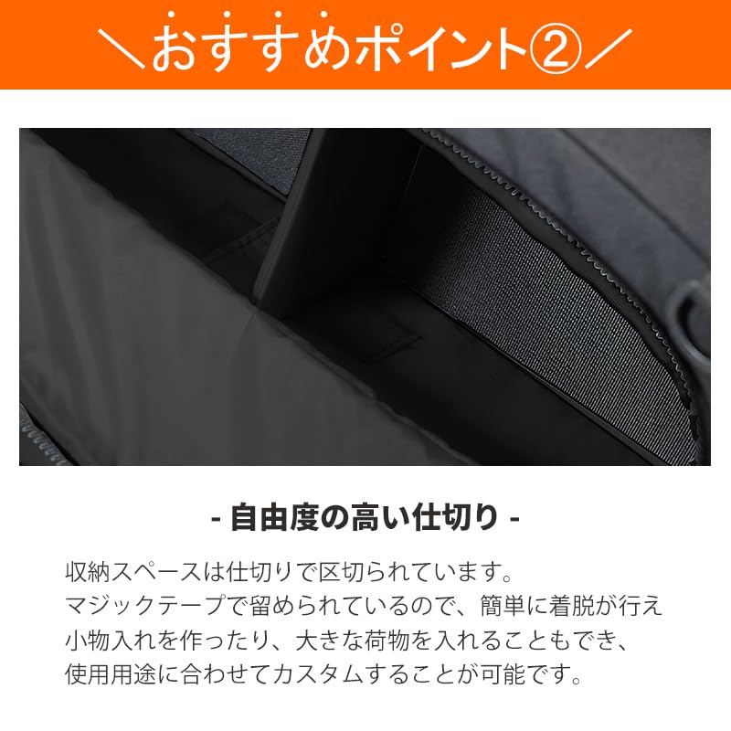 SHINOBI プラス空間エブリイ エブリイワゴン ウィンドウ ツールボックス