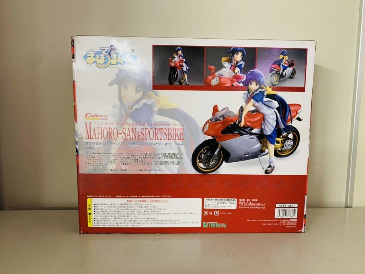 Amazon.co.jp: コトブキヤPP12 まほろさんとスポーツバイク 無免は 