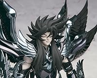 Vista 5 de Bandai Tamashii Nations Hades - Saint Cloth Myth Series