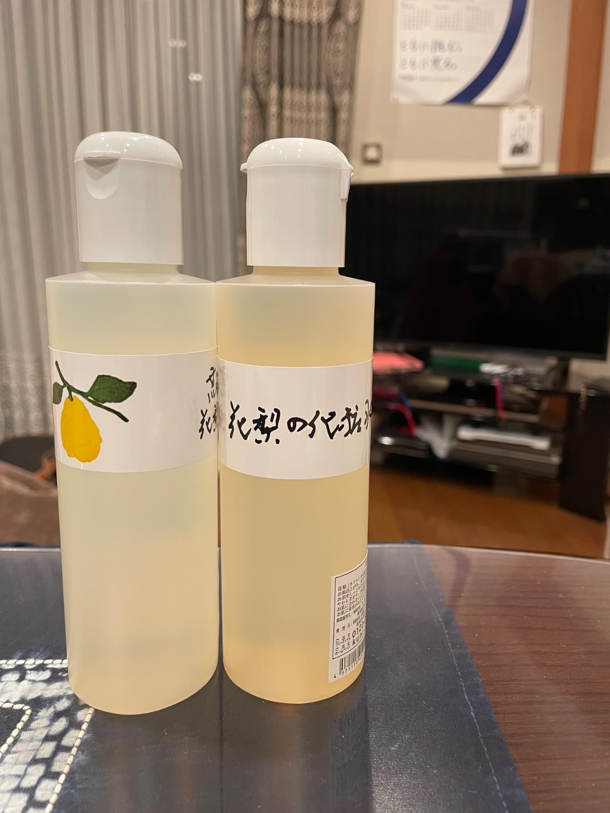 お客様イメージ