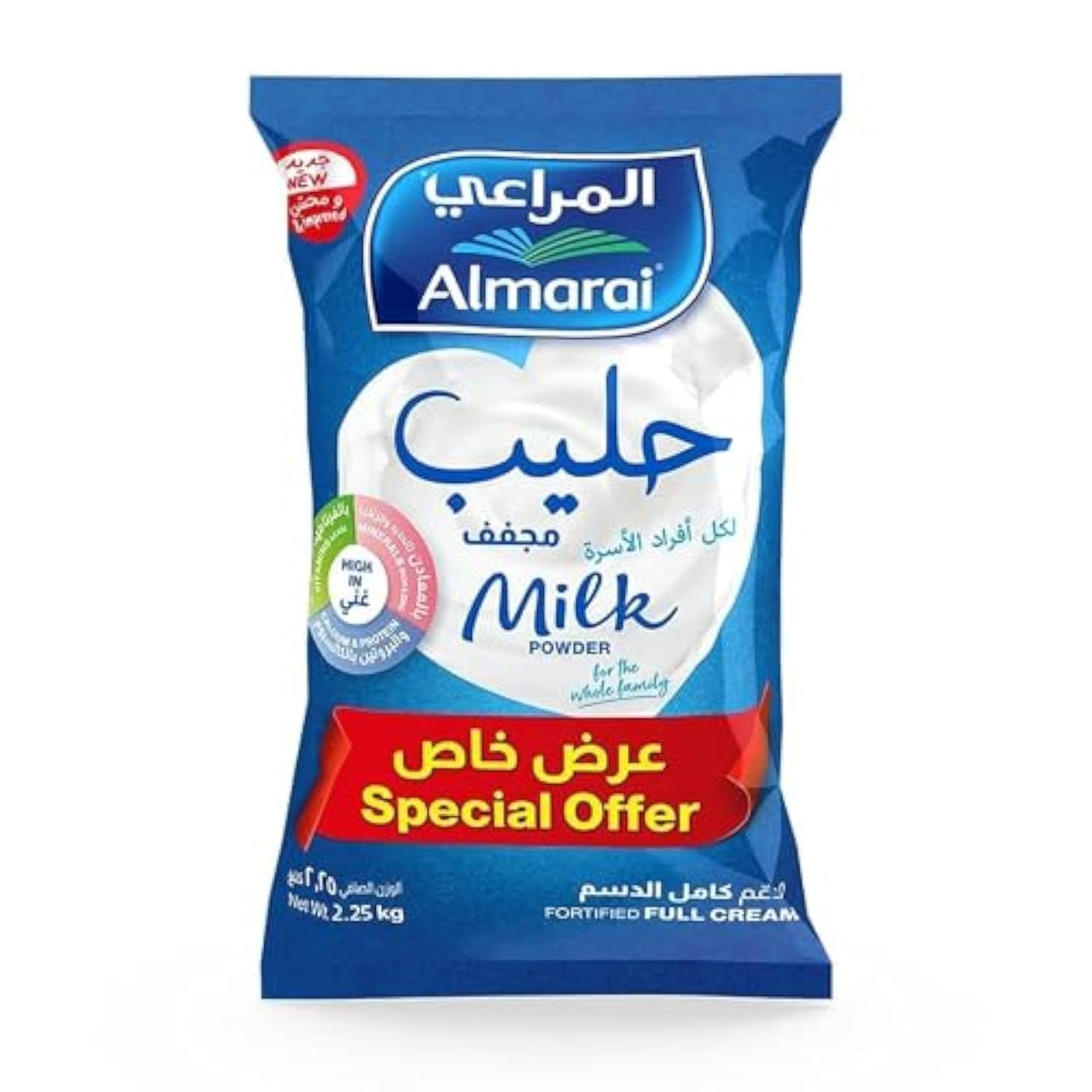 Almarai Full Cream Milk Powder, 2.25 kg, WhiteAlmarai Full Cream Milk Powder, 2.25 kg, White