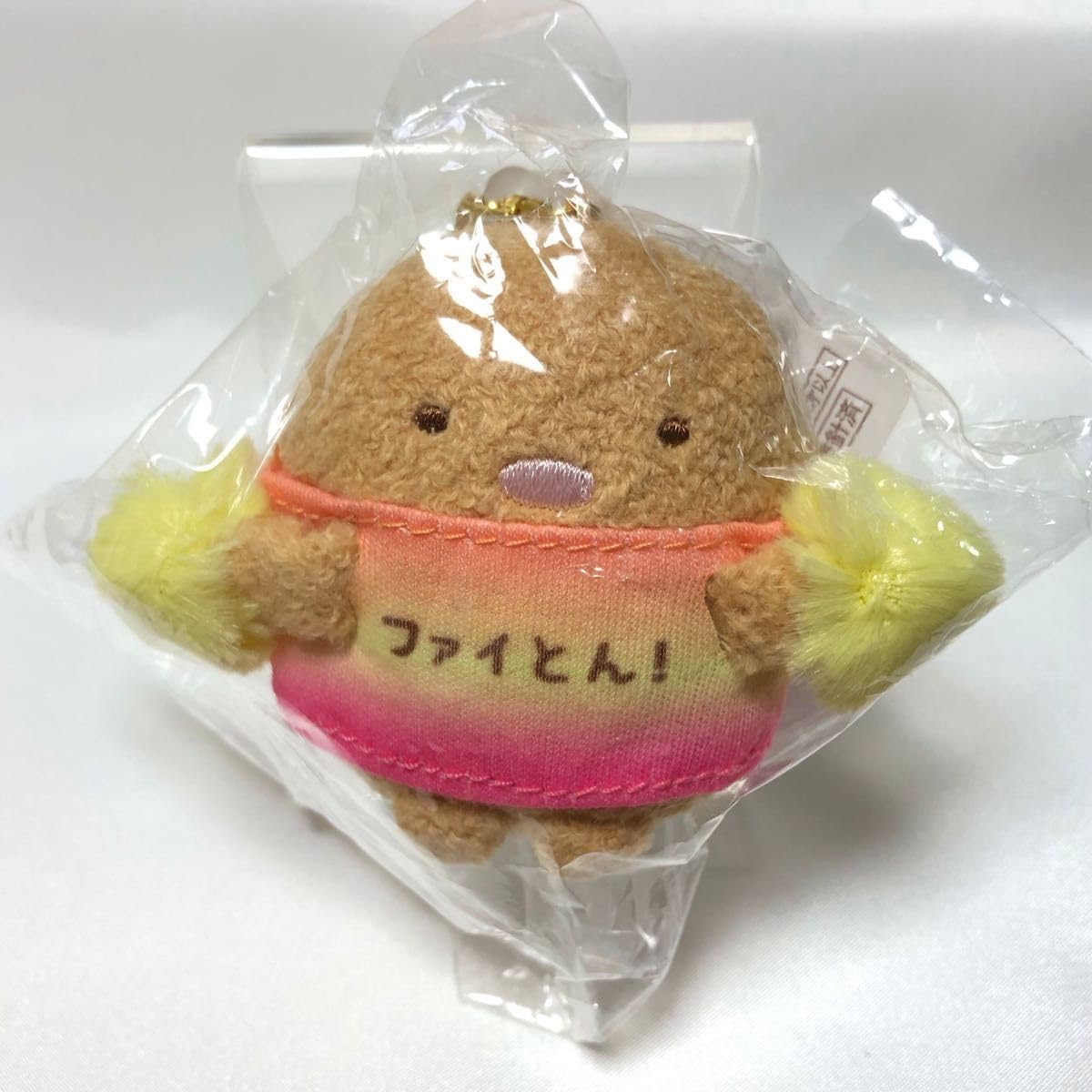 Amazon.co.jp: すみつコぐらし すみつコぐらし検定 とんかつ