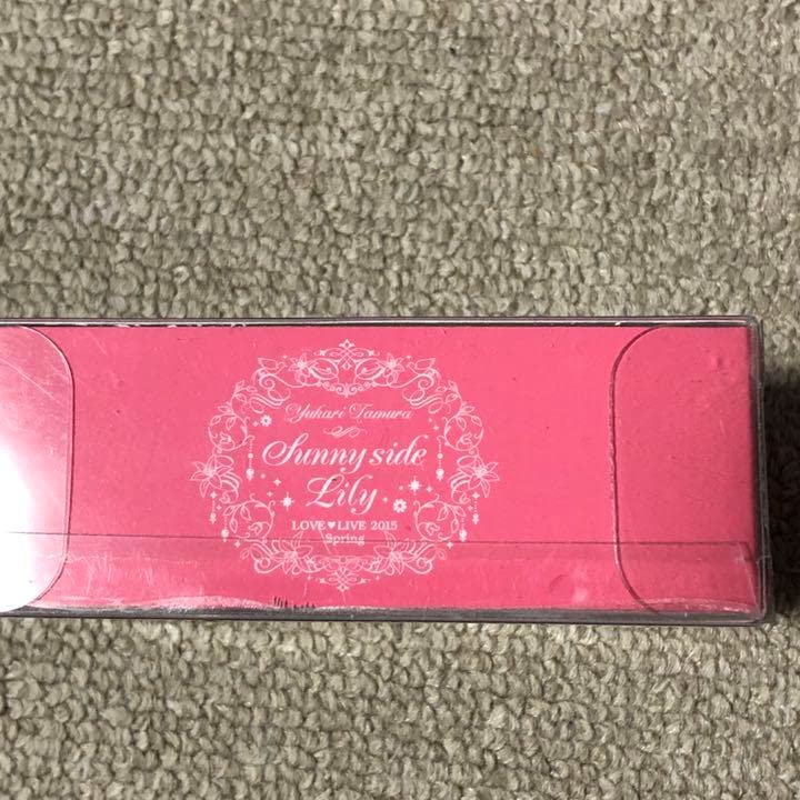 田村ゆかり　トラック　ミニカー Amazon.co.jp: 田村ゆかり ツアートラック ミニカー : おもちゃ