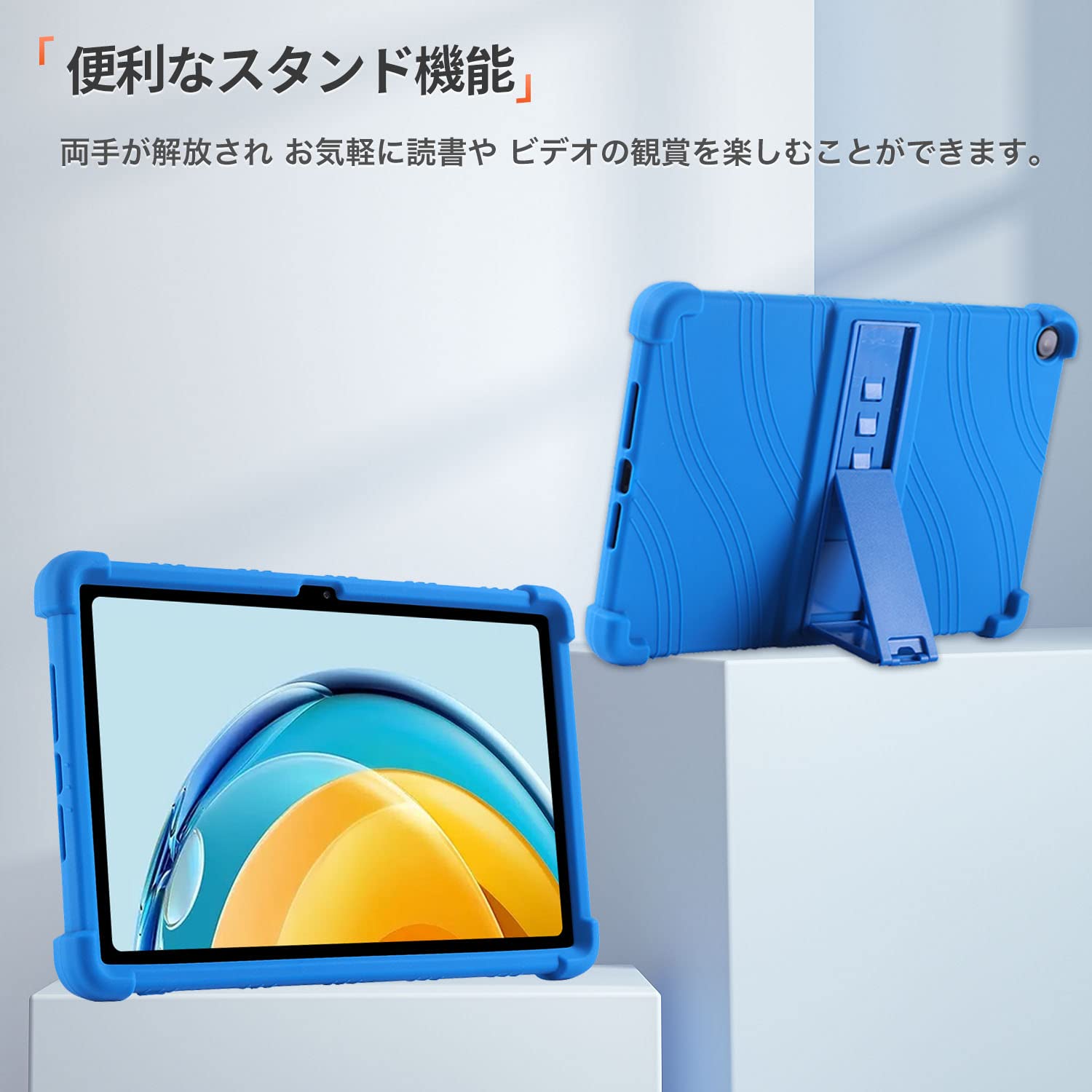 Huawei MatePad SE 10.4 タブレットケース タッチペン付き