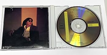 浜田省吾アルバムCD28タイトルまとめ売り 再生良好/ 浜田省吾 アルバム CD まとめ売り 4点セット - メルカリ
