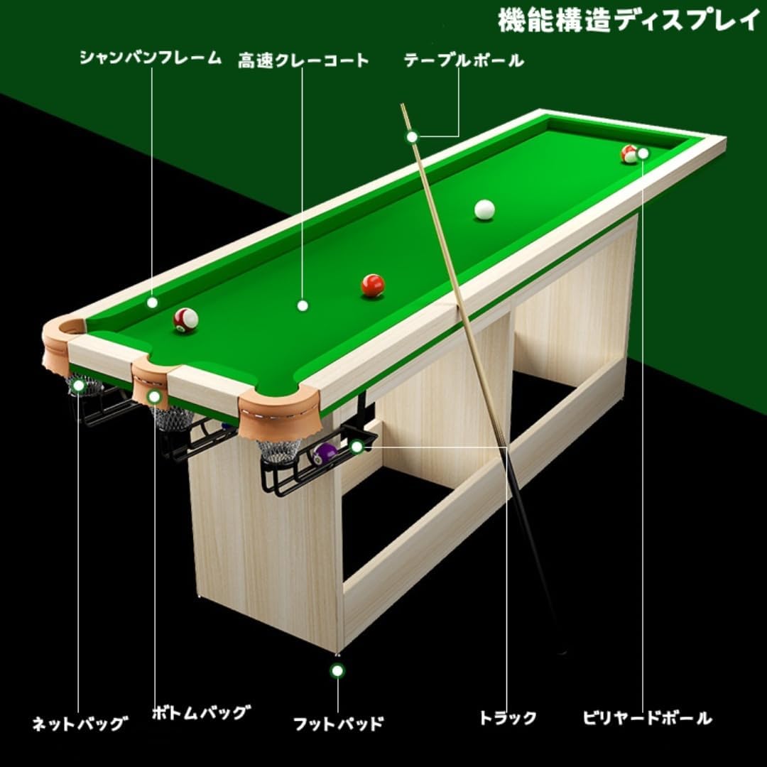 ビリヤード クロス ニッケ ニューブリエ ＃701 グラスグリーン黄緑色