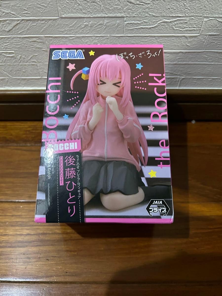 ぼっちざろっく　後藤ひとり　プレミアムフィギュア　未開封（特典付き） Amazon.co.jp: ぼっち ざ ろっく ちょこのせプレミアム