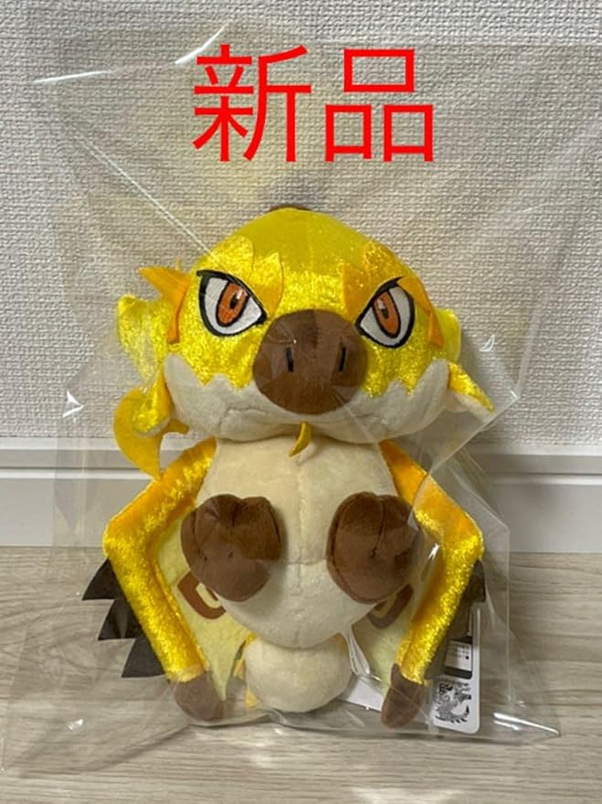 お礼や感謝伝えるプチギフト モンスターハンター デフォルメぬいぐるみ リオレイア希少種 動物ぬいぐるみ Flaviogimenis Com Br