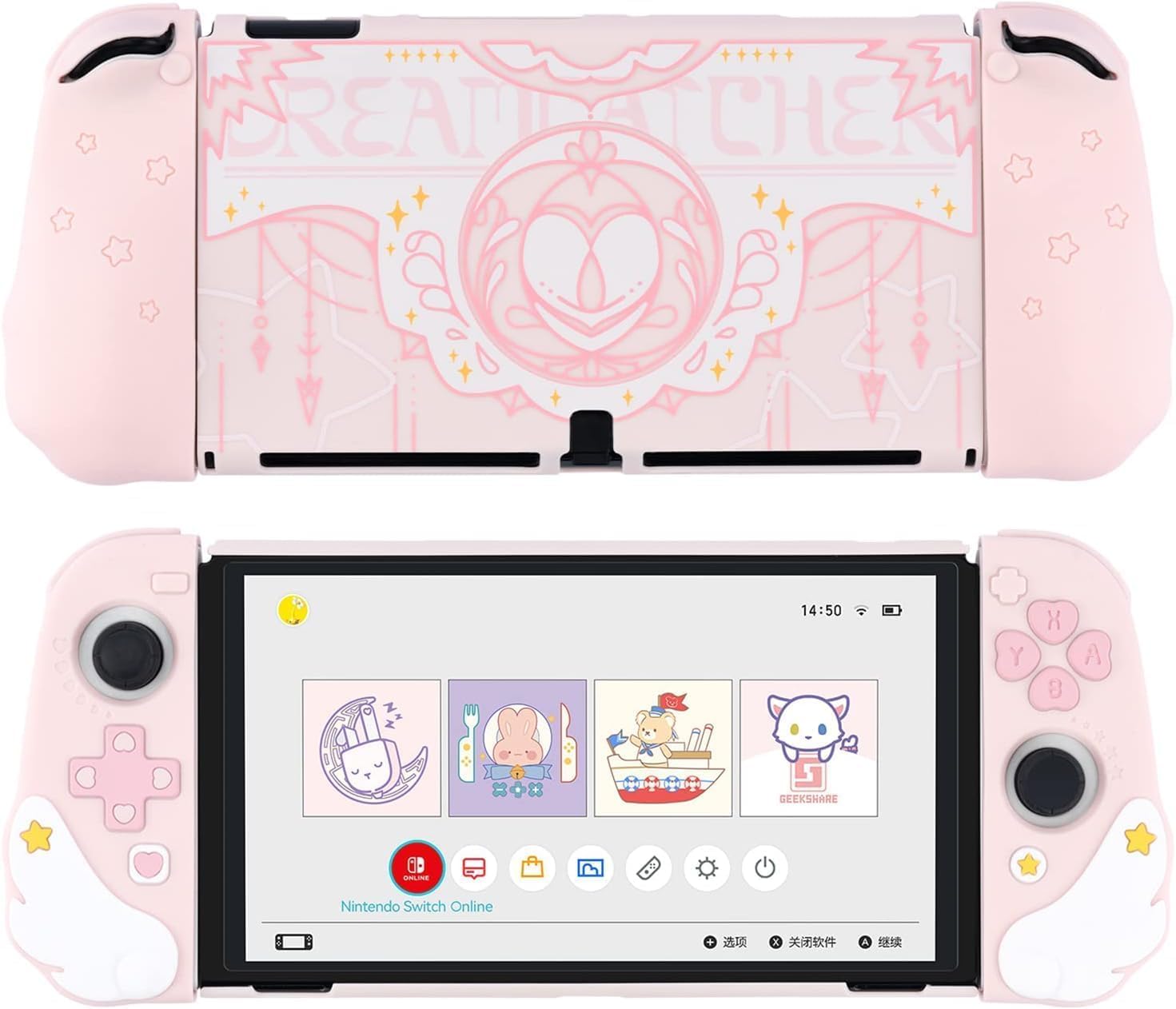 GeekShare Cute Case Compatible with Nintendo Switch OLED Console and Joy Con- Shock-Absorption and Anti-Scratch Slim Cover Case with Ergonomic Design for Switch OLED Model- Star Wings (Pink) (B0BFW5BB82) Amazon Price History, Amazon Price Tracker