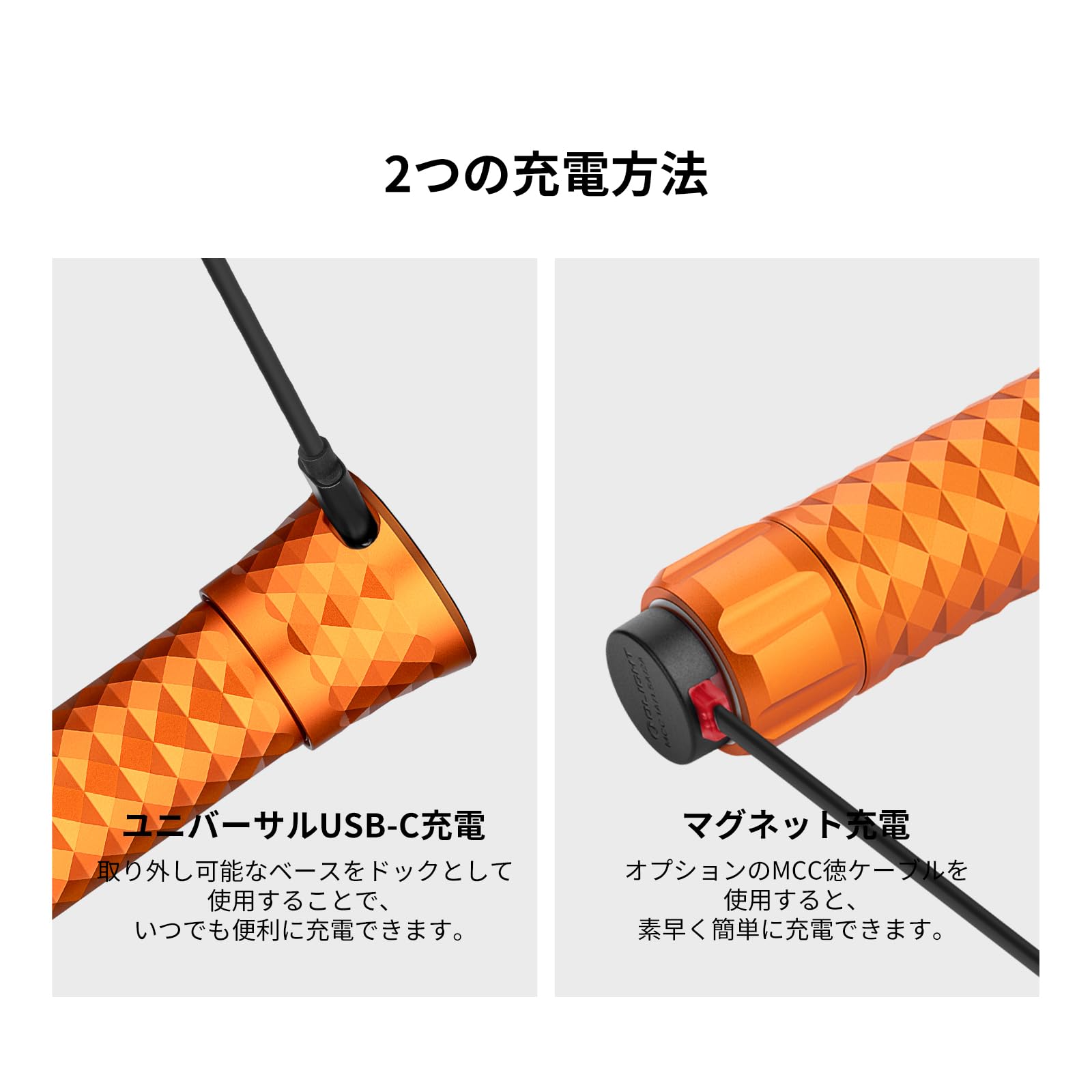 Amazon.co.jp: OLIGHT(オーライト) Prowess 多機能懐中電灯 高輝度