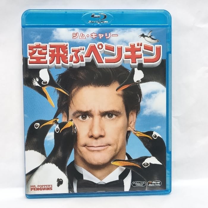 Amazon.co.jp: 空飛ぶペンギン [Blu-ray] ジム・キャリー/20世紀