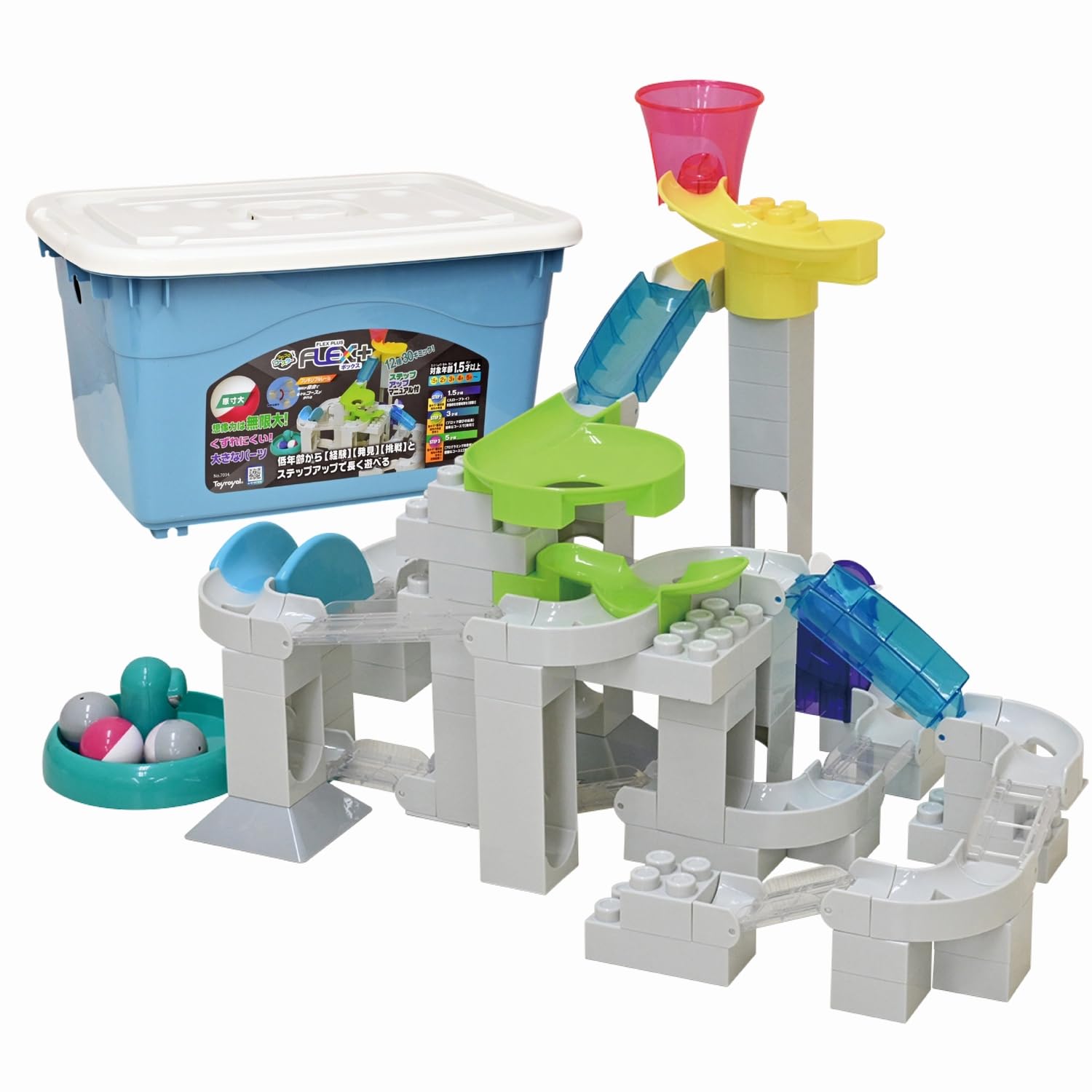Amazon.co.jp: トイローヤル コロコロコースターFLEX+ ボックス