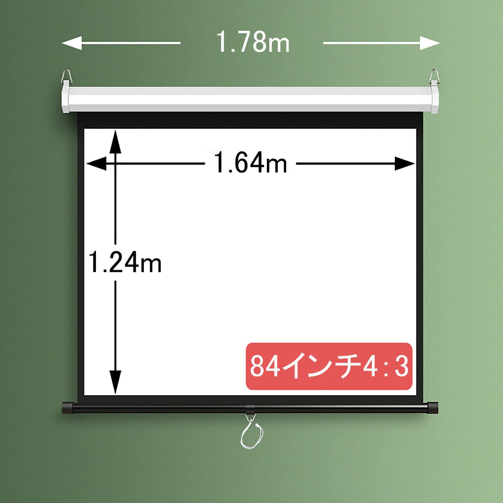 Amazon | プロジェクタースタンド 60-120インチ16:9/4:3 投影 背景