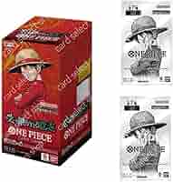 Amazon.co.jp: 【プロモ付】受け継がれる意志 box(未開封) 0NE