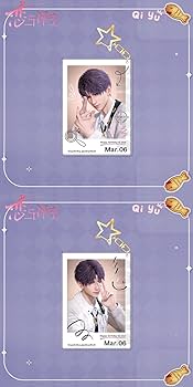 Amazon.co.jp: 恋と深空 ホムラ 誕生日グッズ 10点セット