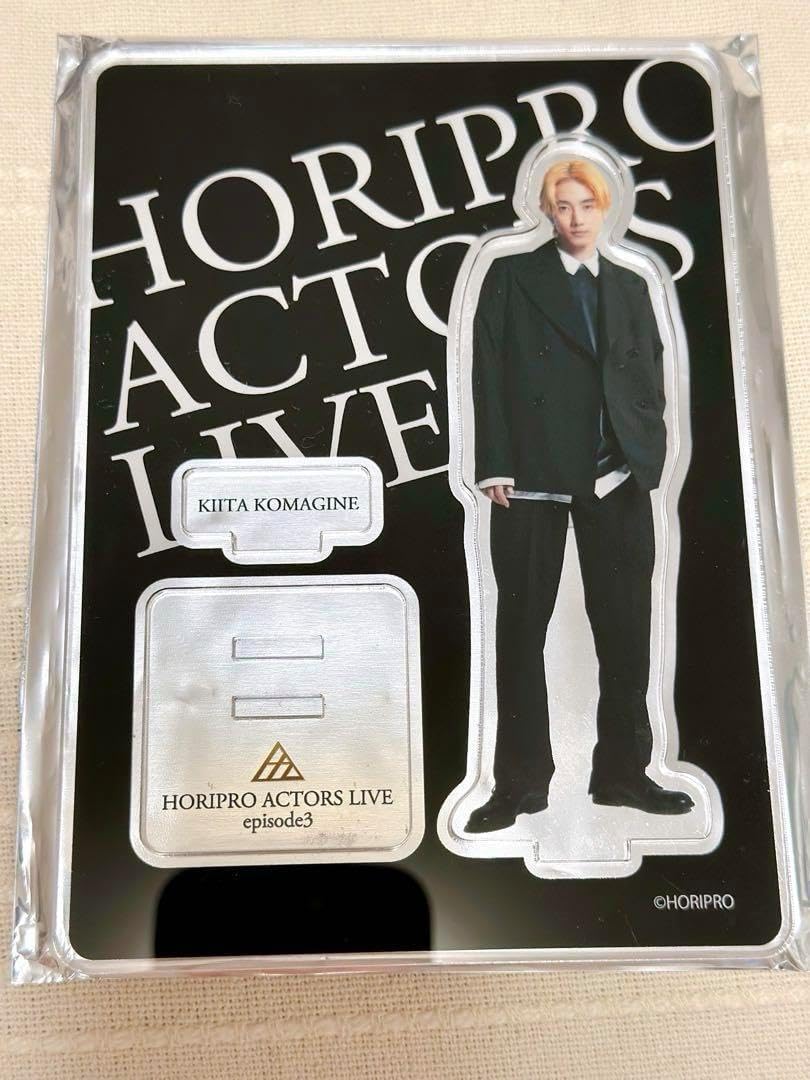 アセロラのいたずらSR SAR PSA10 連番 PSA10 連番】アセロラのいたずら