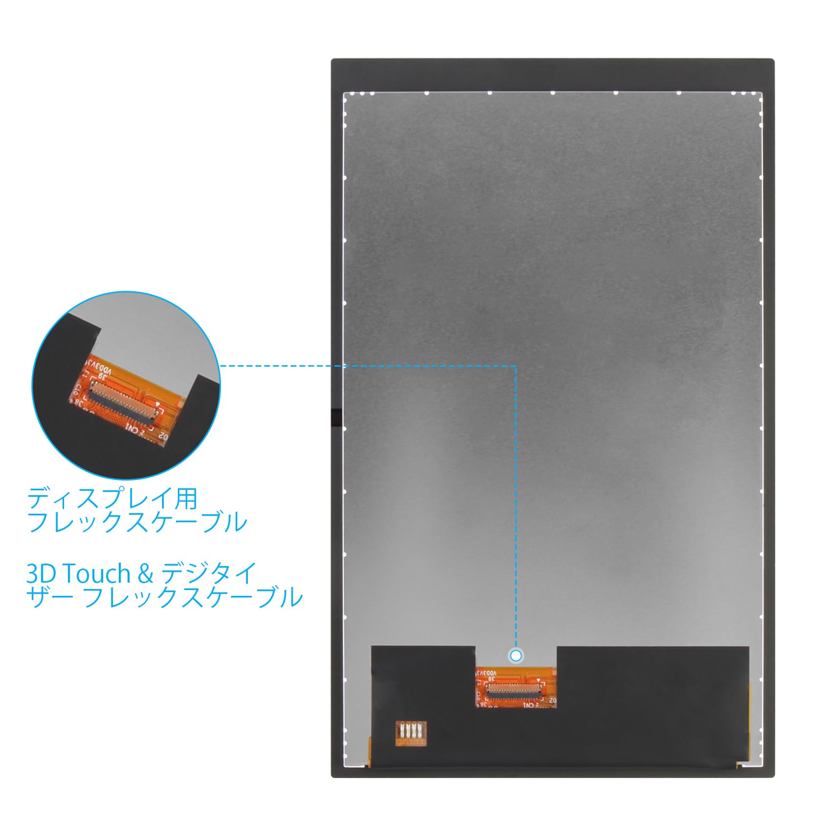 Amazon.co.jp: SRJTEK For Steam Deck LCDモデル交換用ディスプレイ 7