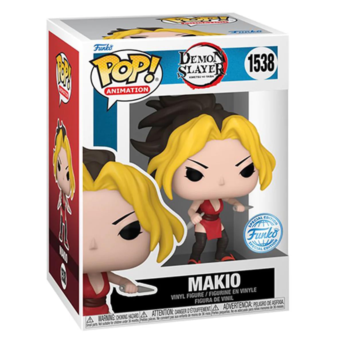 Funko