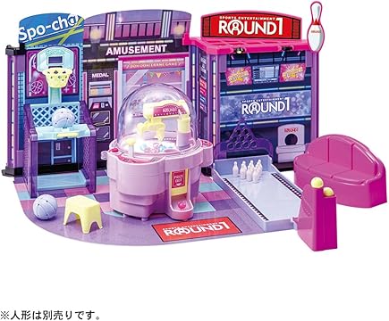 ✨星りん40✨定価¥36300❣春もまるでリカちゃんNo.1人気ミルキー✨ 61KkZwFvYML.jpg_BO30,255,255,