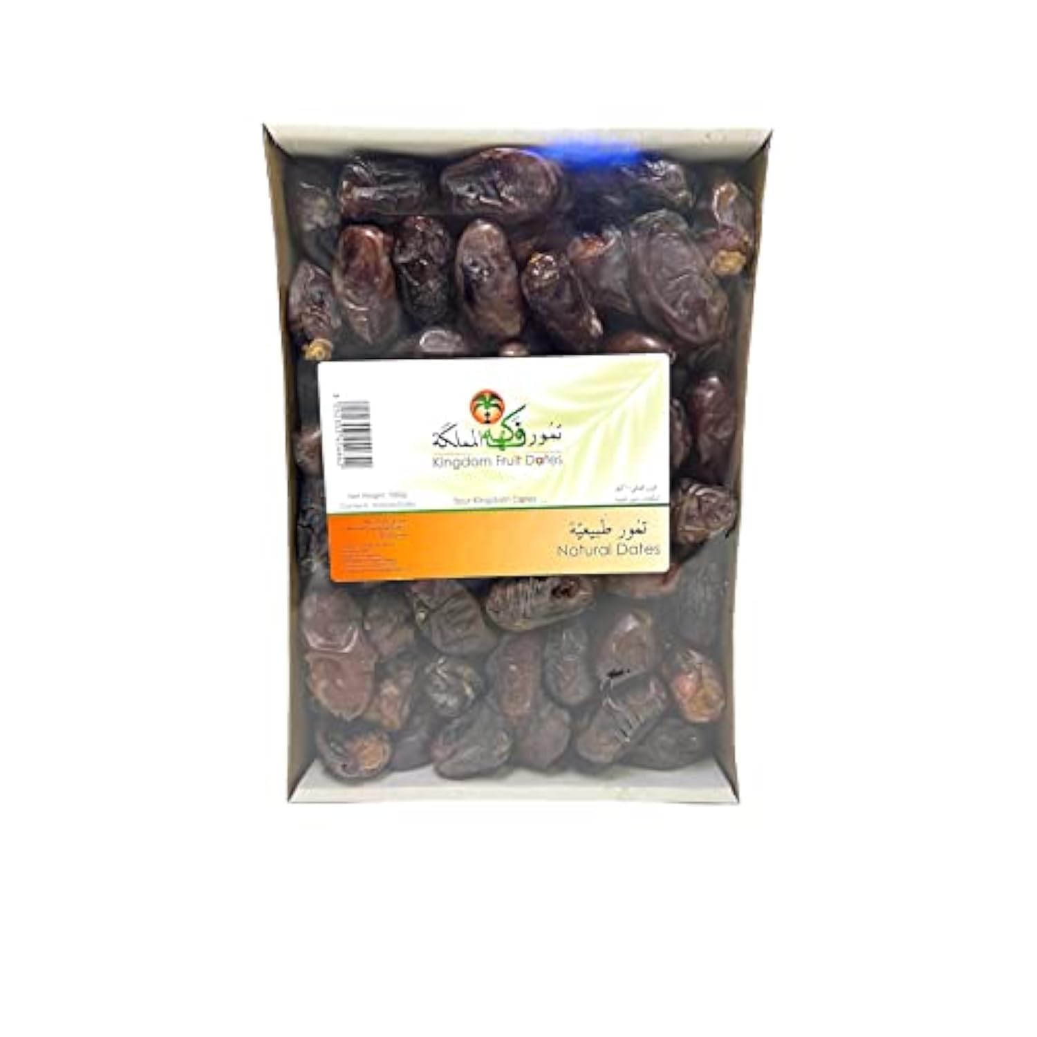 KFD Khudri Saudi Dates 1kg x 2
