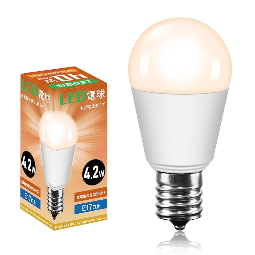 新品 ： LED電球  40w形  電球色  ミニクリプトン形 ミニクリプトン電球 E17口金 LED電球 電球色相当 40W形 470lm