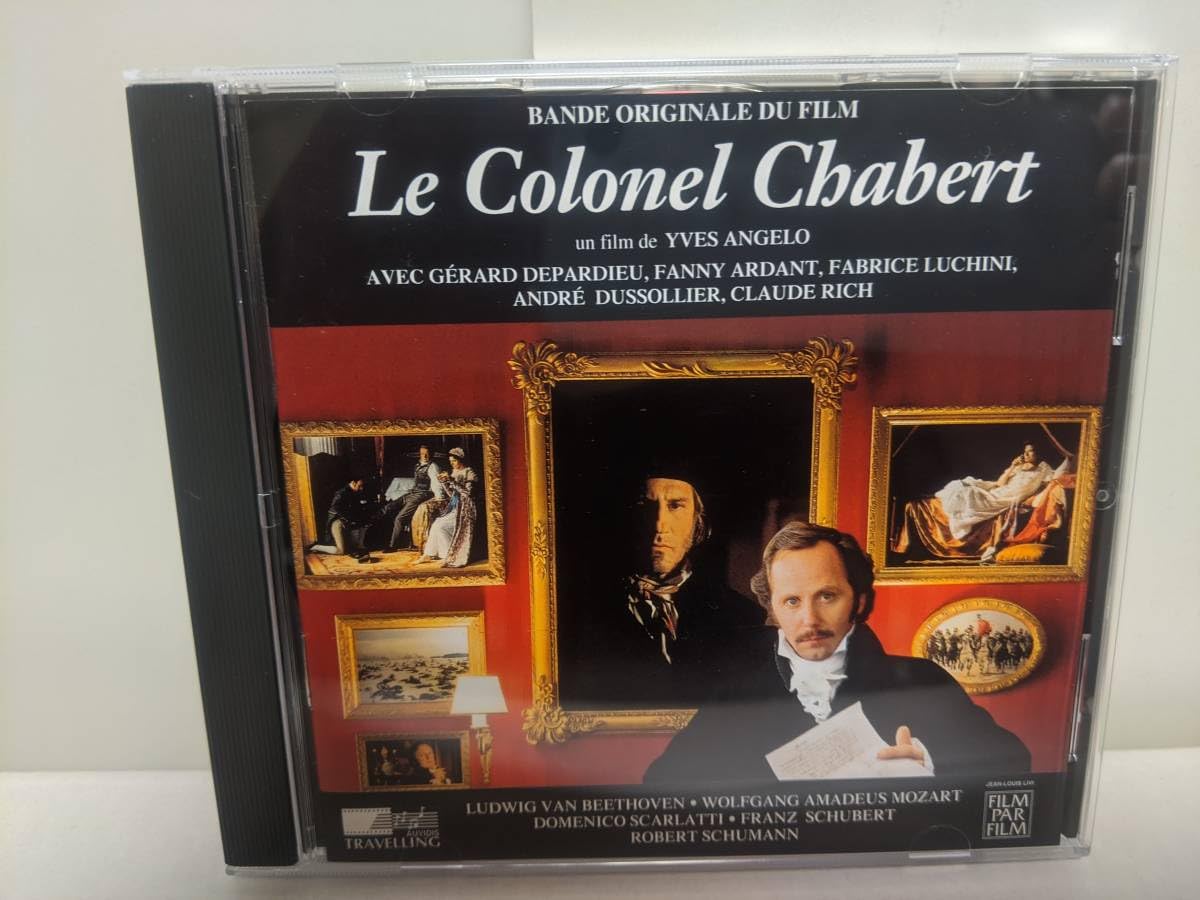 希少　新品「愛の報酬 シャベール大佐の帰還」オリジナル・サウンドトラック 希少 新品「愛の報酬 シャベール大佐の帰還」オリジナル