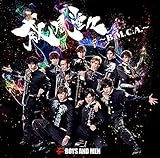威風堂々〜B.M.C.A.〜(初回限定盤)