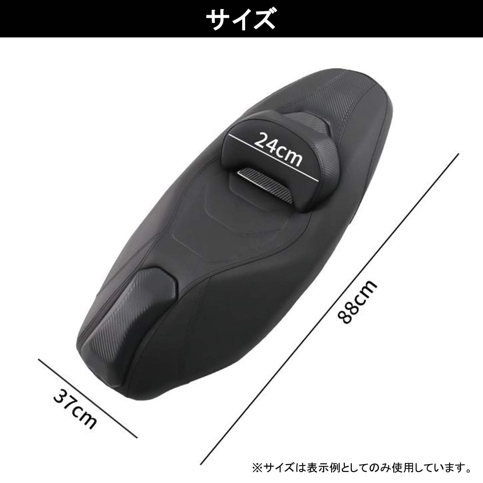 Amazon | HI-LINE バイクシート NMAX125 NMAX155 新型 2025年式 純正