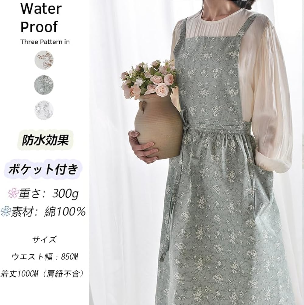 美品 agnes b. 花柄 エプロンワンピース グリーン系サイズ3*FD288 Amazon.co.jp: [LeafIn] 花柄 エプロン ワンピース型 綿