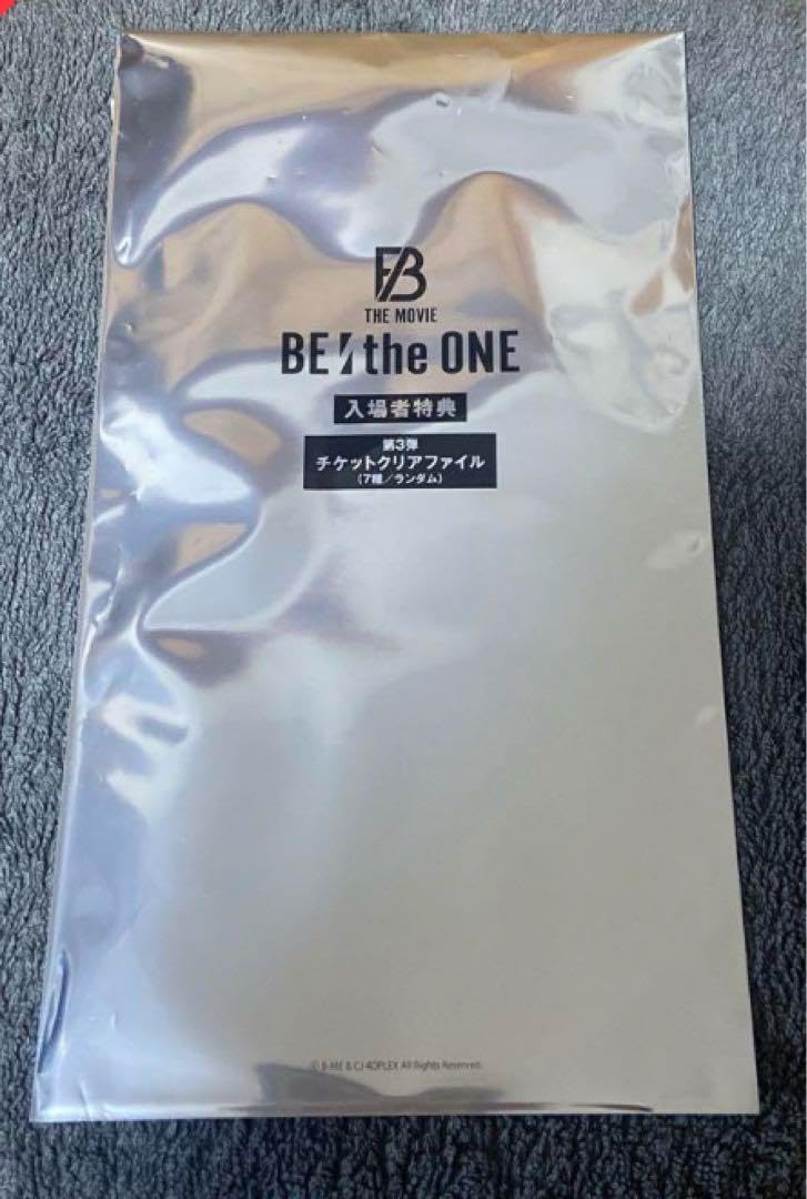 Amazon.co.jp: BE FIRSTシュント映画BE the ONE 第3弾チケットクリア