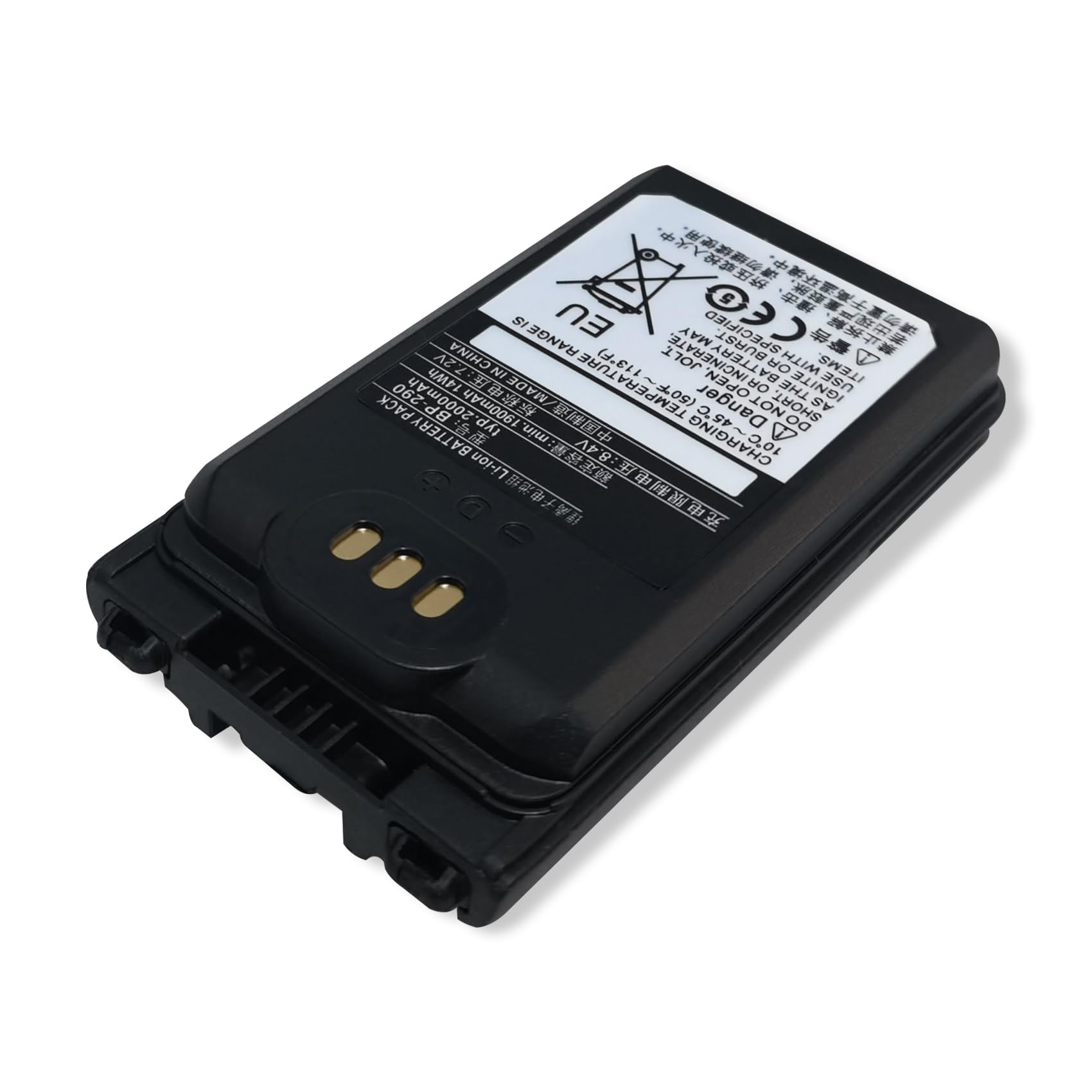 Amazon | AWEDAS (3パック) BP-290 バッテリー 1900mAh ICOM IC-F52D