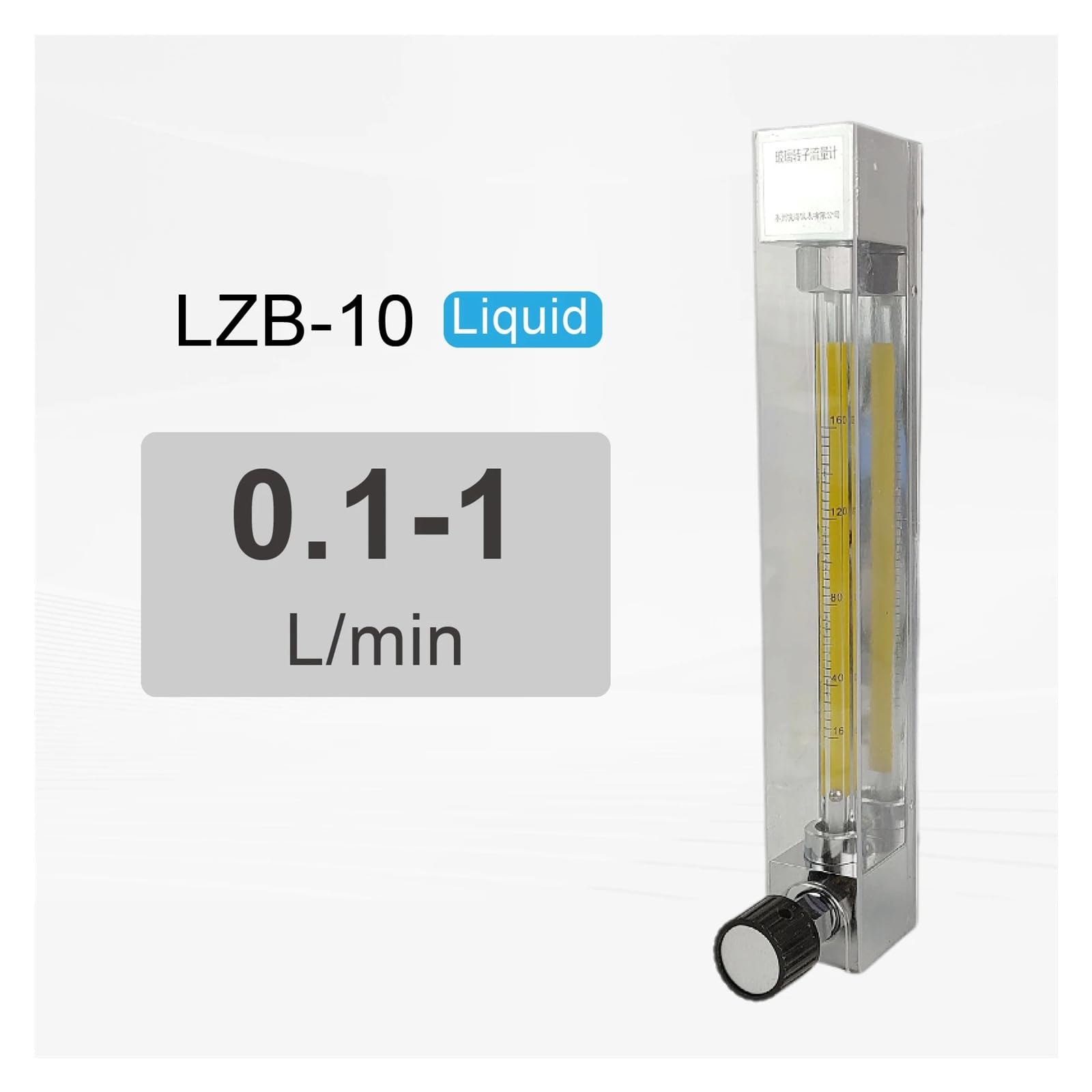Caudalímetro Medidor de Flujo de líquido LZB-10, rotámetro de 25-250 l/h, Tubo de Vidrio Ajustable, caudalímetro Vertical for Uso en Laboratorio o Industrial.(0.1-1L-min)