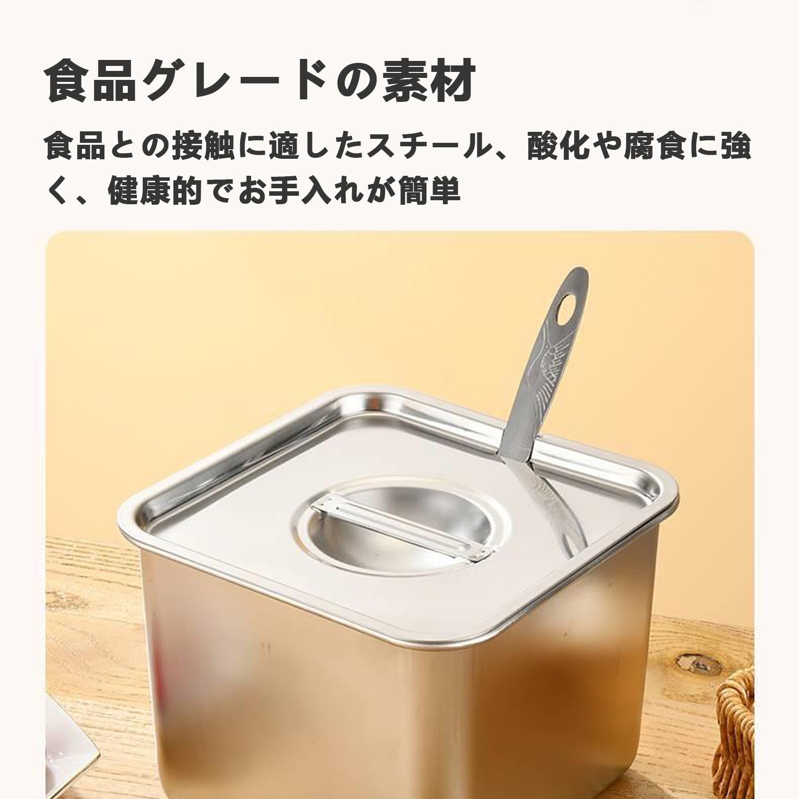 Amazon｜調味料箱ステンレス 調味料ポット 調味料キャニスター