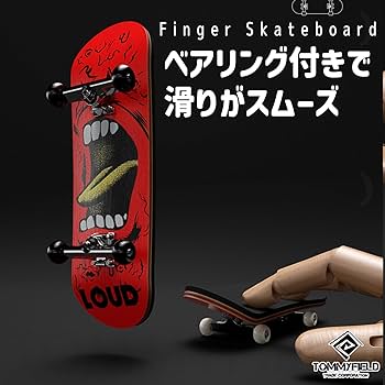 Amazon | TOMMYFIELD 指スケボー フィンガースケートボード 大人