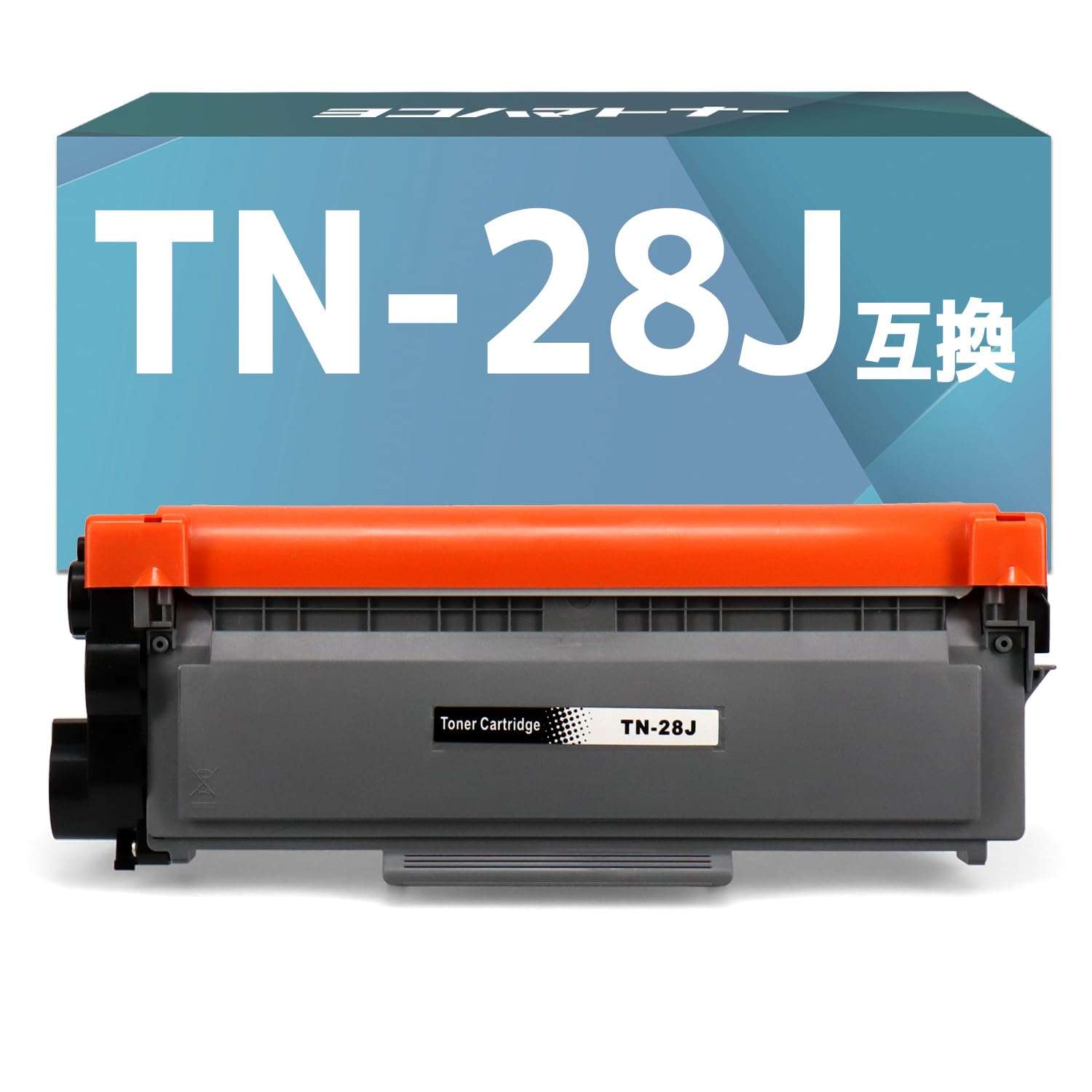 Amazon.co.jp: 【横トナ】ブラザー(Brother)用 TN-28J ブラック 単品