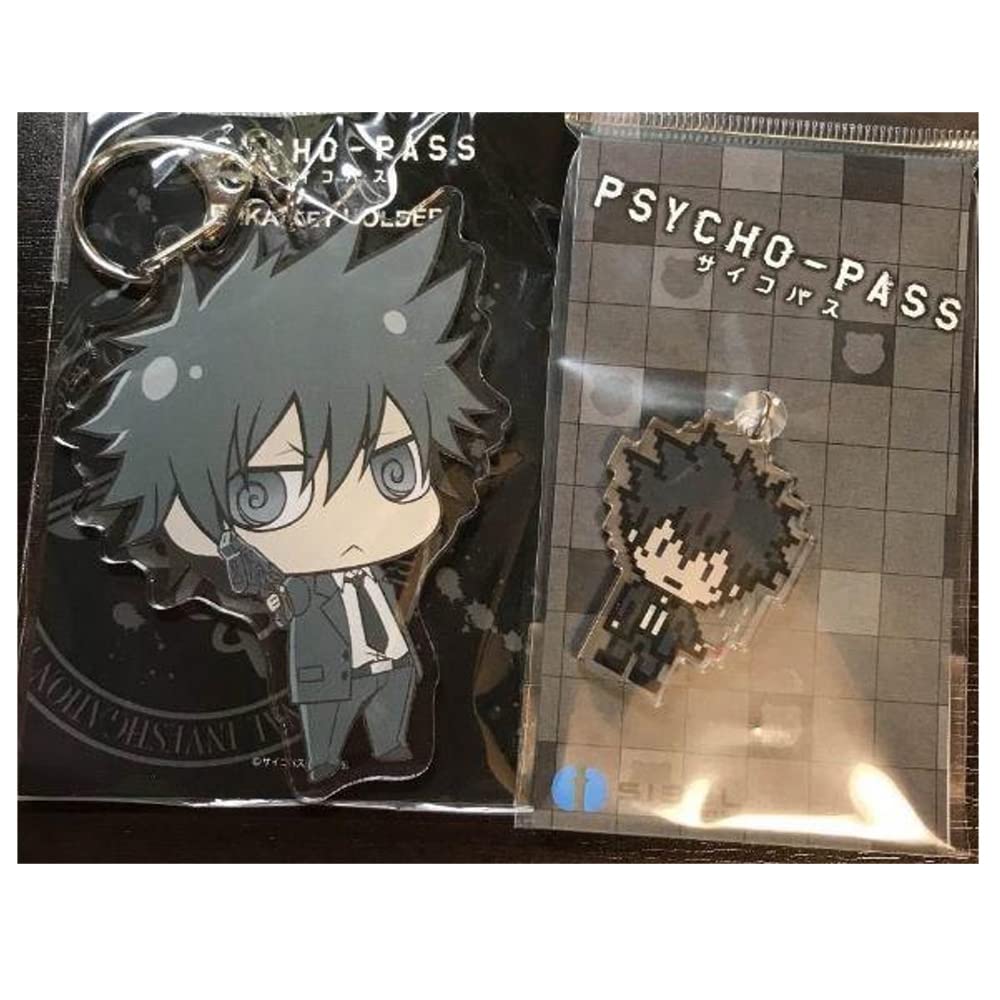 PSYCHO-PASS 3 狡噛慎也 デカアクリルキーホルダー Amazon.co.jp: 劇場版 PSYCHO-PASS サイコパス デカキーホルダー