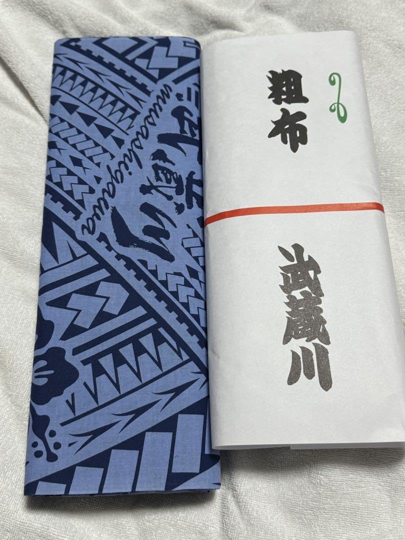 大相撲 反物 浴衣生地 武蔵川部屋 非売品 大相撲 武蔵川部屋 反物 浴衣地 はぎれ - メルカリ