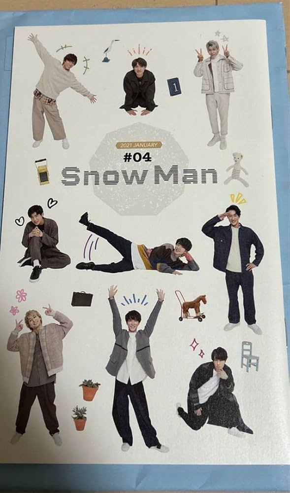 Snow Man FC 会員証 会報 4桁 8千番台 SnowMan情報@ジャニジャニ