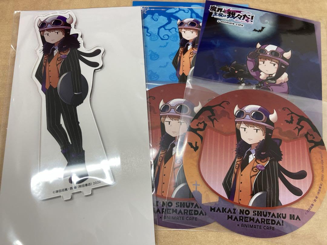 Amazon.co.jp: 魔界の主役は我々だ 魔主役 アニカフェ イロニー