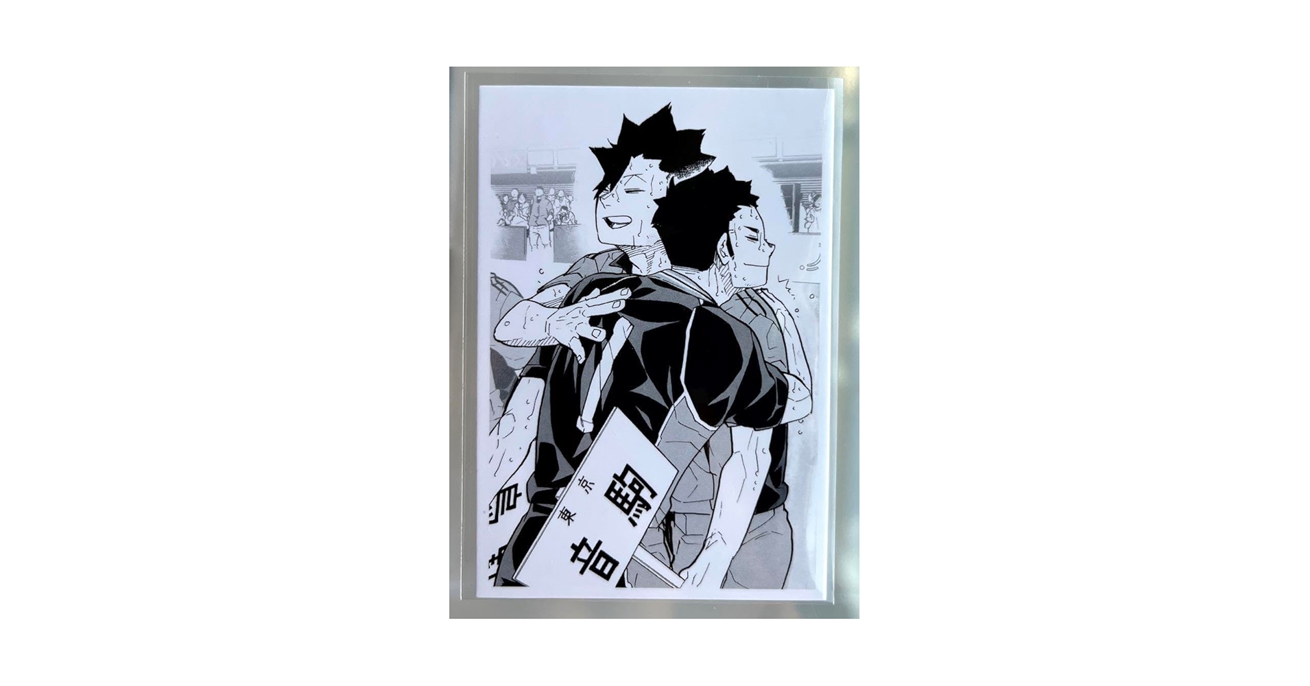 ハイキュー　ゴミ捨て場の決戦　ぱしゃこれ　澤村大地　黒尾鉄郎 2482787258.jpg?1736929149