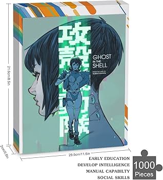 ジグソーパズル　攻殻機動隊　500ピース ジグソーパズル 攻殻機動隊 500ピース 攻殻機動隊 500PIECES JIGSAW