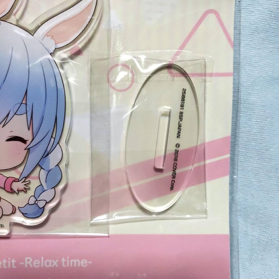 Amazon.co.jp: ホロ ライブ リラックスタイム アクリルプレート