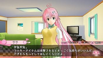 To LOVEる-とらぶる- ダークネス バトルエクスタシー (限定版) - PS Vita 61QcmYWYRiL._UF350,350_QL80_.jpg