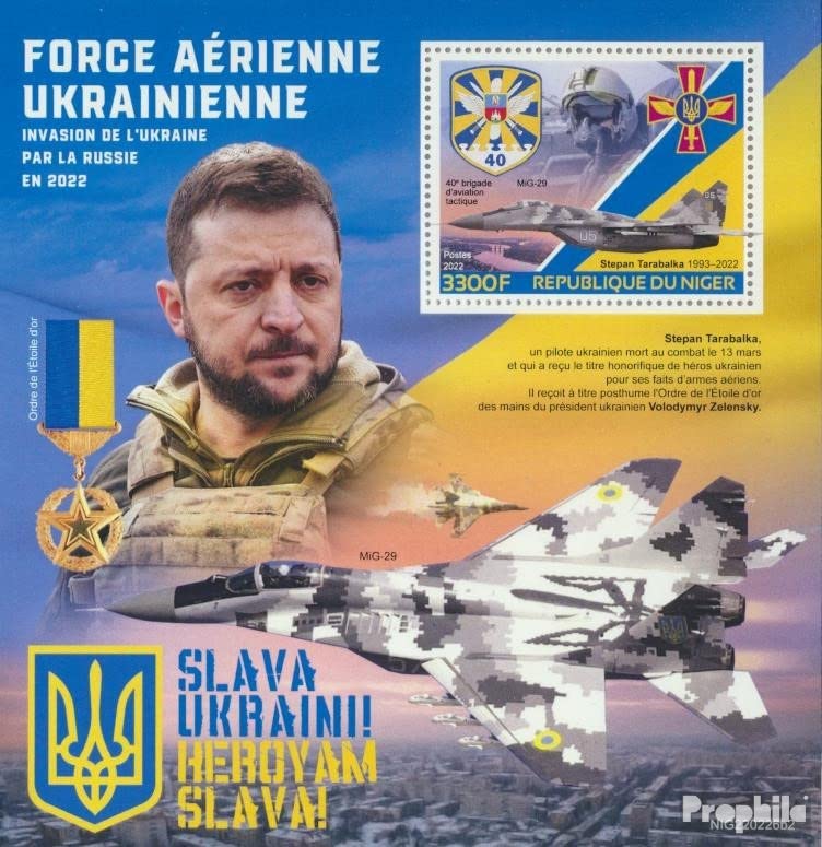 GUINÉE BLOC-FEUILLET 1704 (complète. édition) Neuf Avec Gomme Originale 2009 Joh EUR 1,79